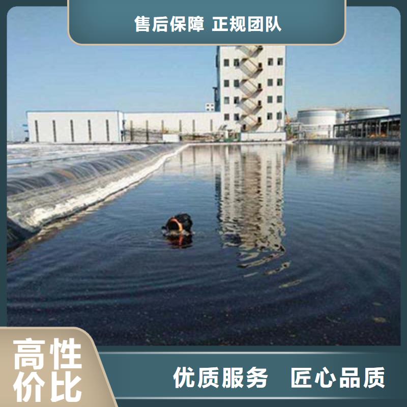 2024当天发货#宜昌水下切割#大量库存