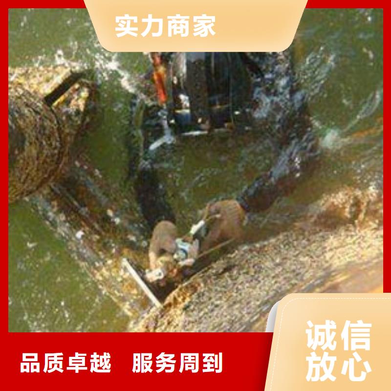​水下切割出厂价价格低于同行