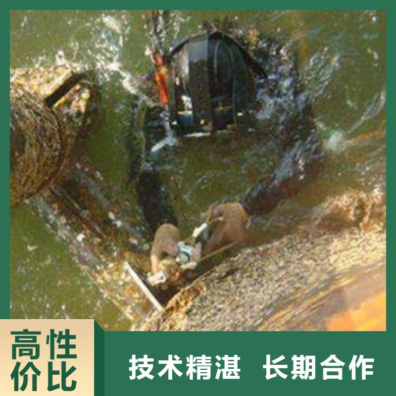 水下切割加工销售本地制造商