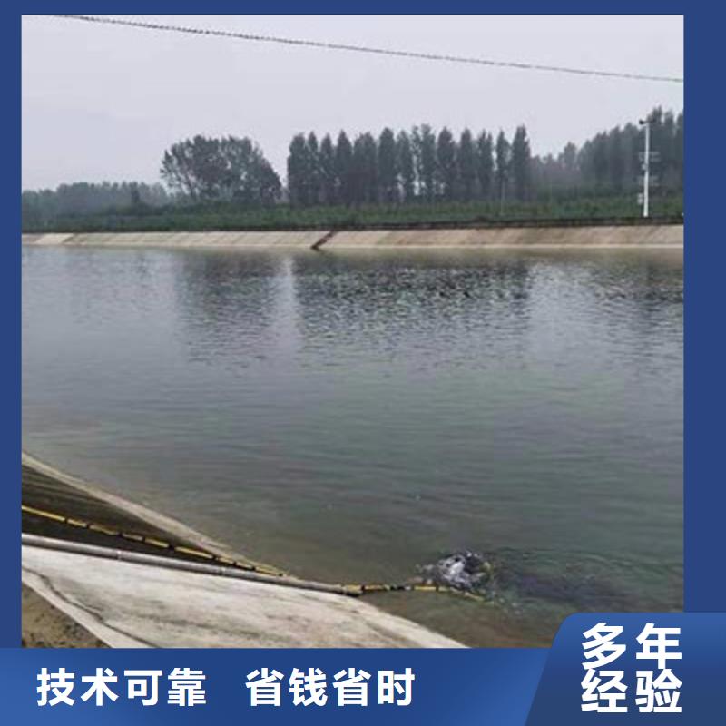 采购水下切割必看-来电咨询方便快捷