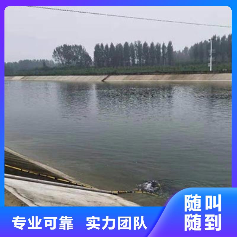 水下切割现货销售实力雄厚