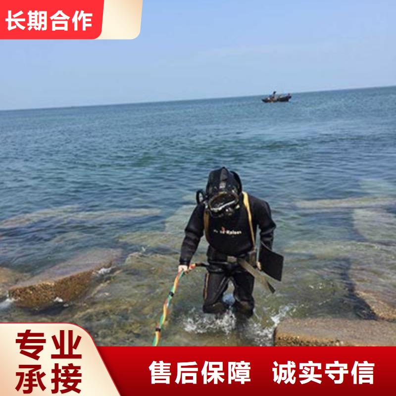 水下切割工期短注重质量