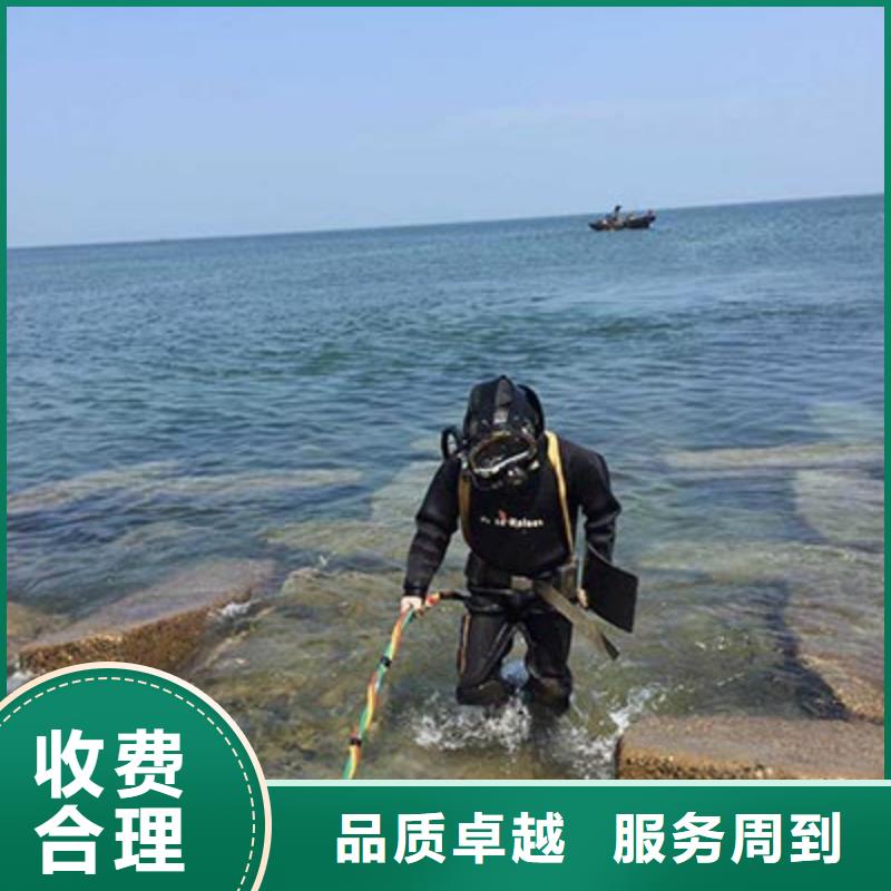 水下切割-水下切割现货多年经验