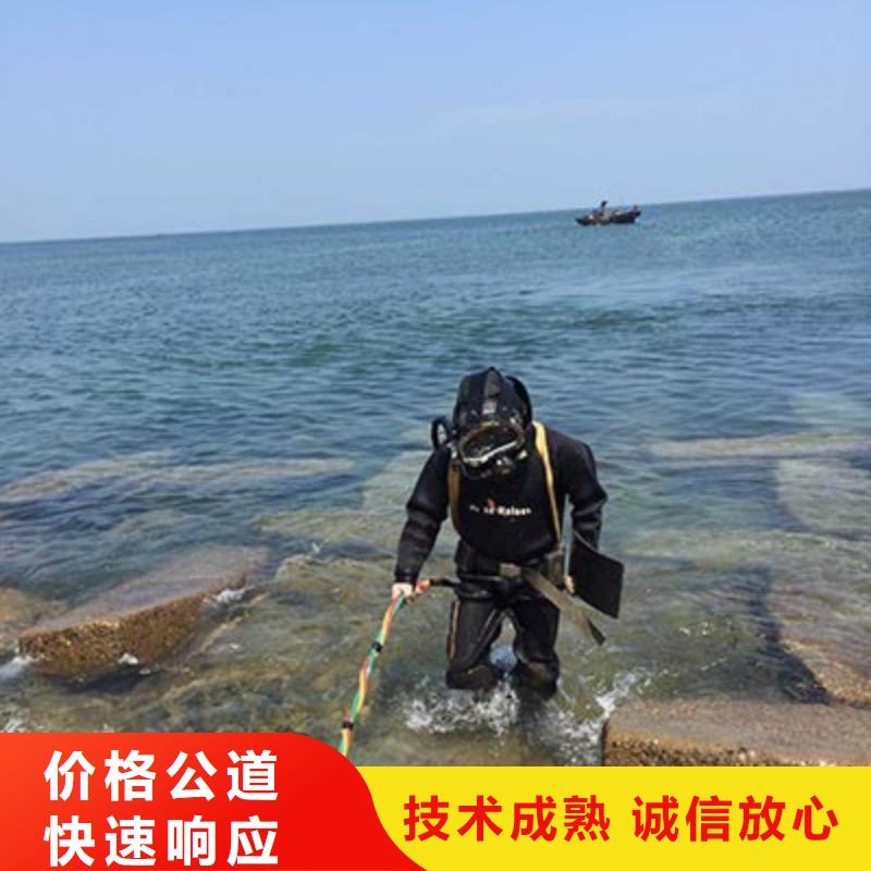 质量可靠的水下切割经销商当地生产厂家