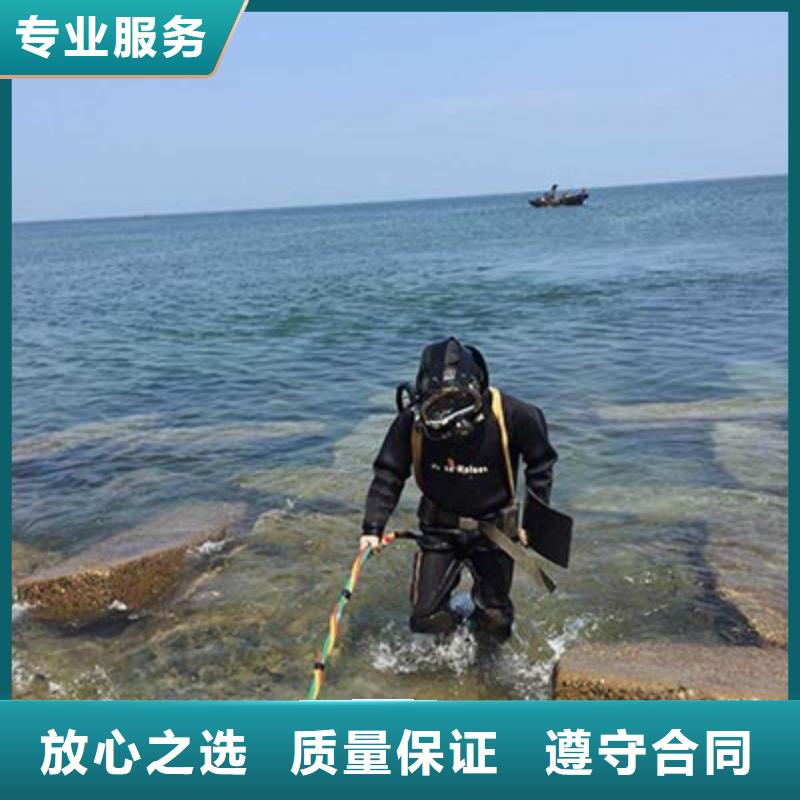 水下切割经久好用当地厂家