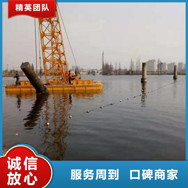 水下切割好货促销价格美丽
