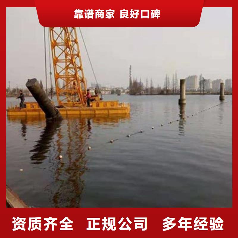 供应水下切割水下切割批发同城公司