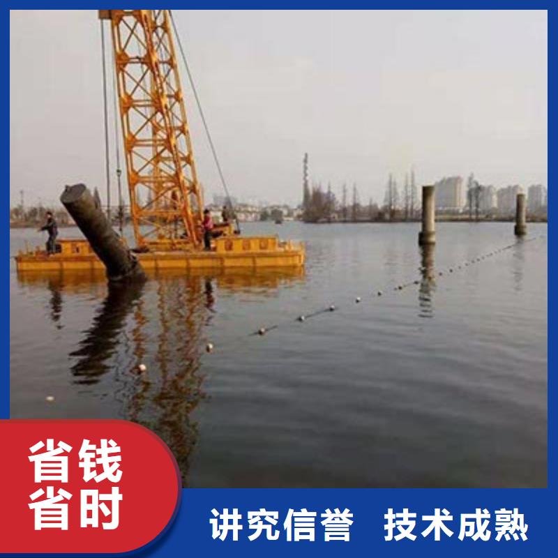 水下切割厂家-货到付款同城制造商