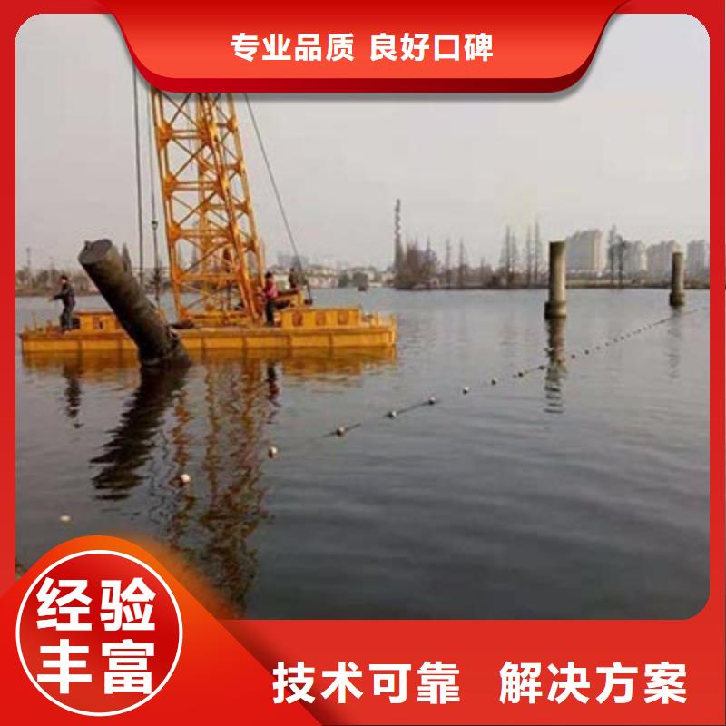 水下切割企业-经营丰富价格美丽