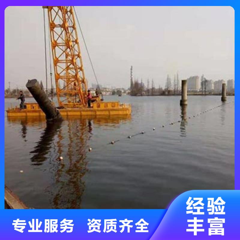 水下切割现货直发本地服务商