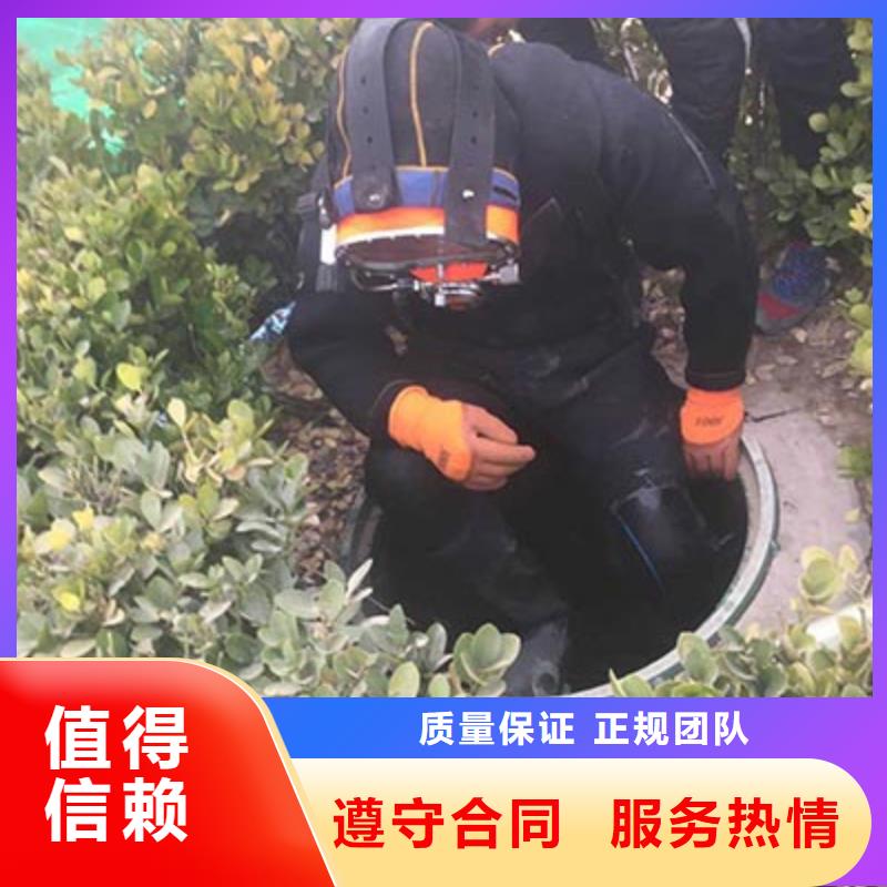 优惠的水下切割实体厂家技术比较好