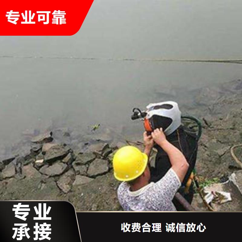 水下切割工艺精良品质优