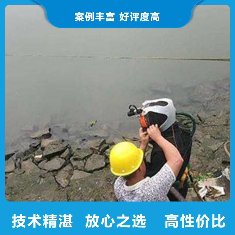 买水下切割必看-质量有保障本地供应商