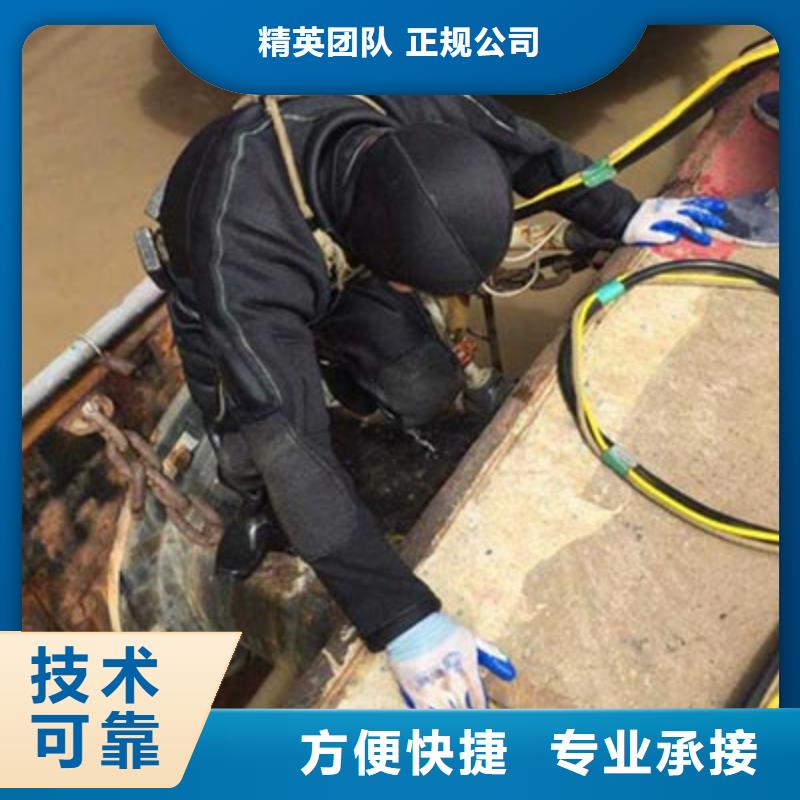 水下切割优惠幅度大本地经销商
