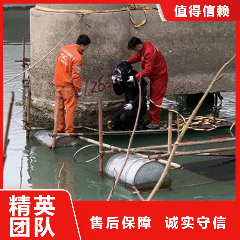 2025欢迎访问##水下切割##公司诚实守信