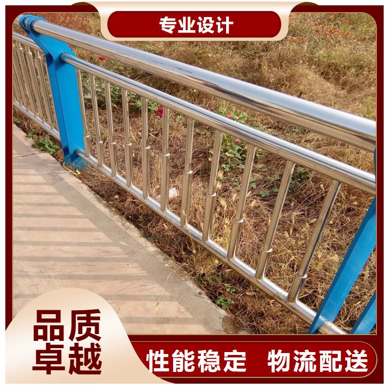 护栏全国送货