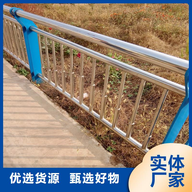 专业销售护栏-省钱