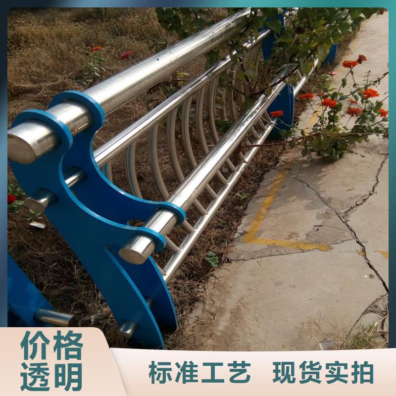 常年供应护栏厂家