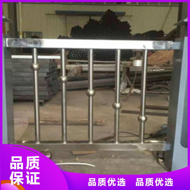 质优价廉的护栏生产厂家