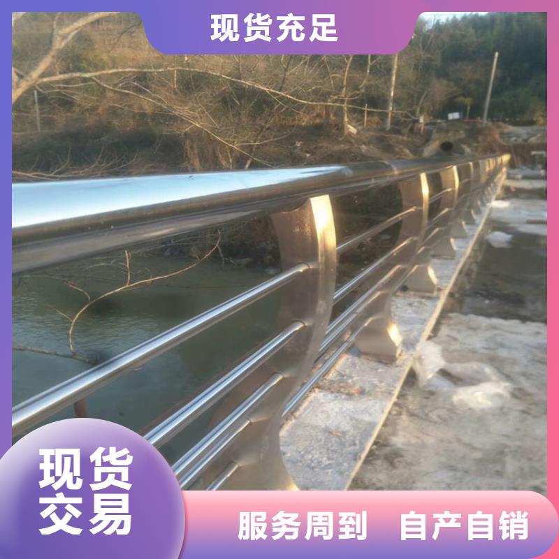 护栏品质与价格