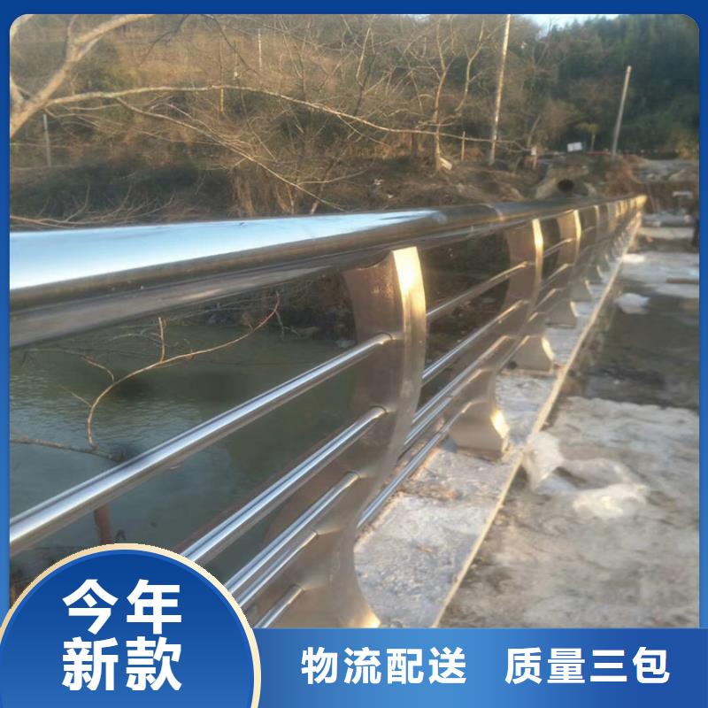 护栏厂家，价廉