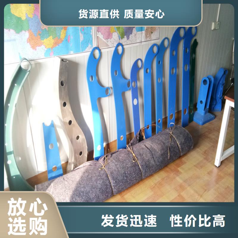 护栏、护栏生产厂家-发货及时