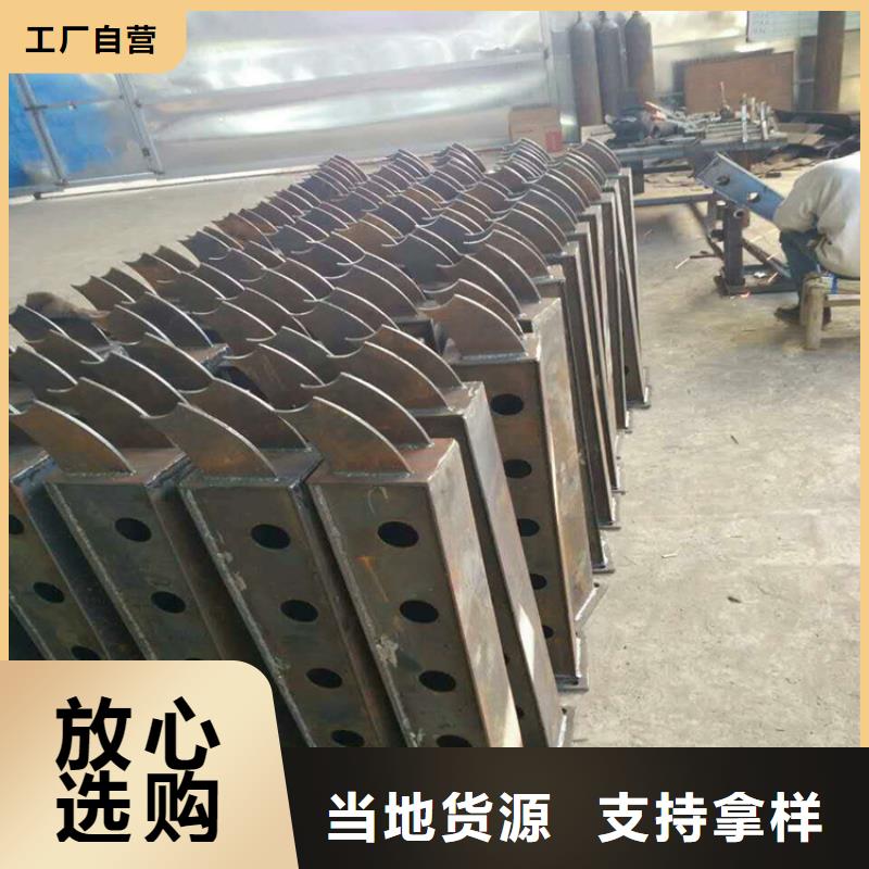 护栏_诚信为本