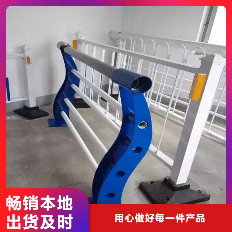 采购护栏必看-来电咨询