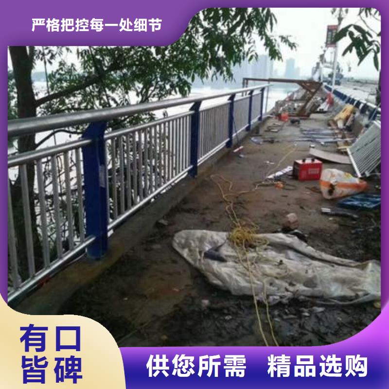护栏-护栏全国直销