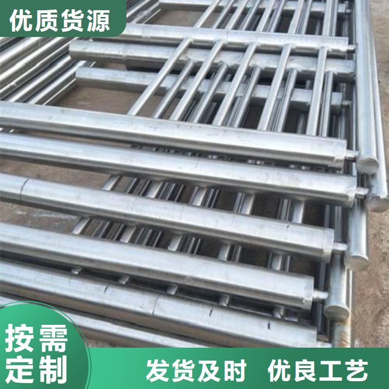 靠谱的护栏基地