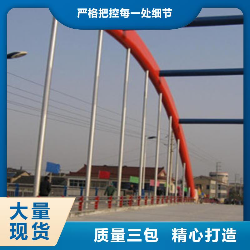 护栏价格实在
