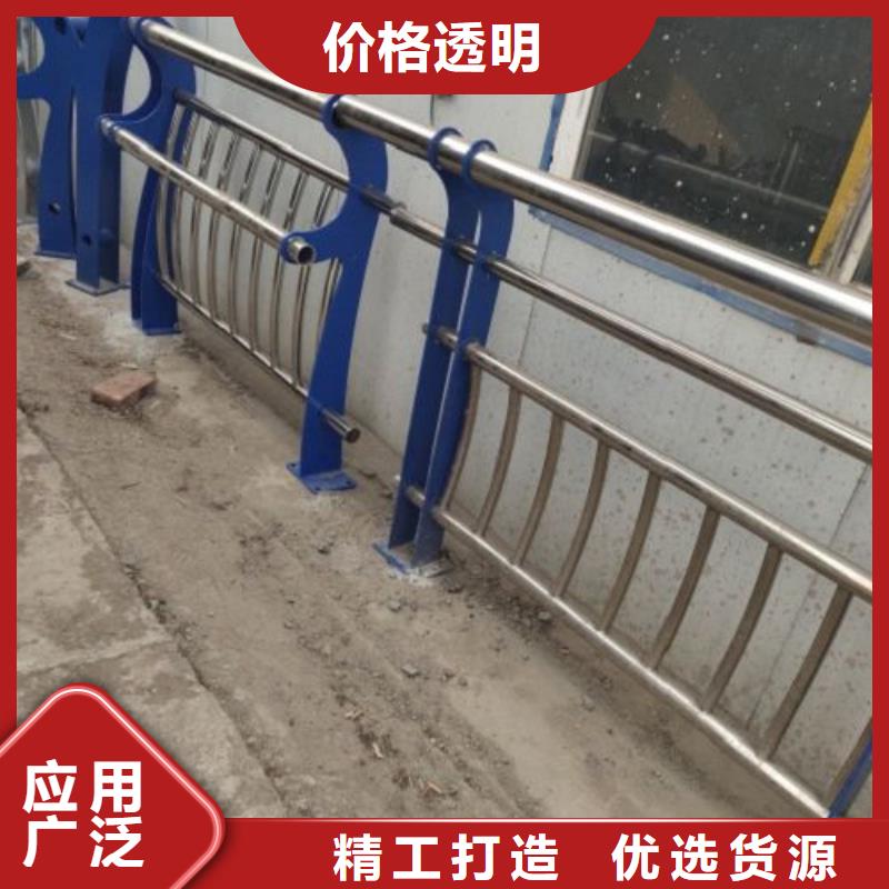 靠谱的护栏批发商