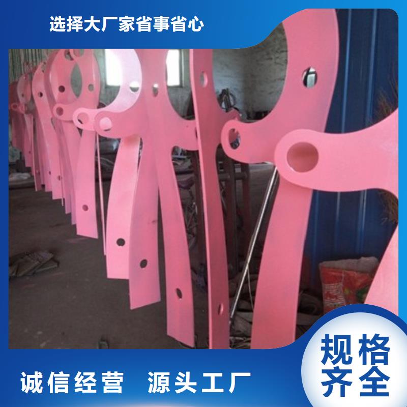 护栏、护栏生产厂家-找盛联管业有限公司