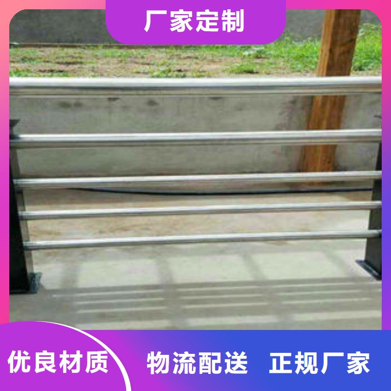 护栏-正规厂家