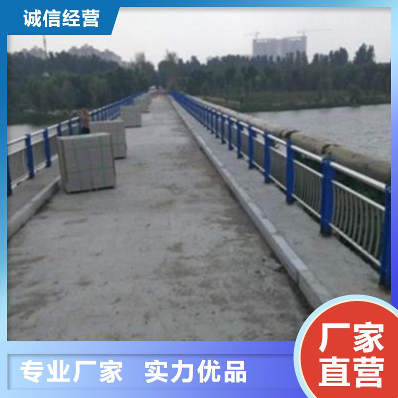 定制护栏_品牌厂家