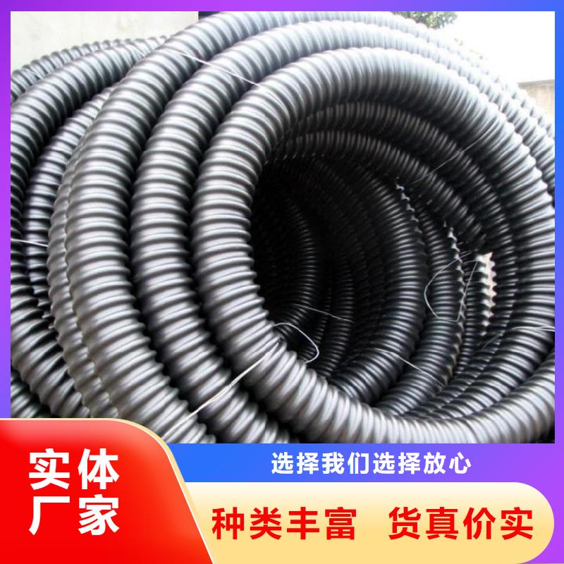 PE管服务至上