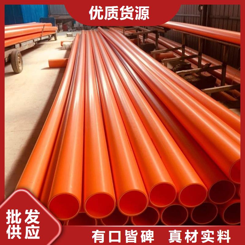 PE管公司_鑫兴管业有限公司