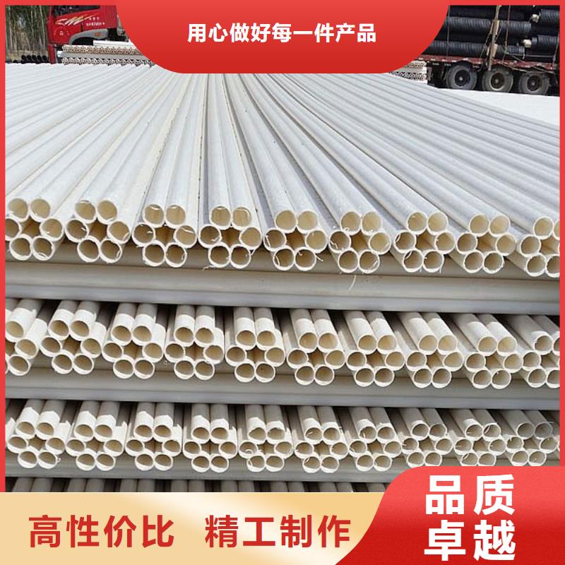 PE管规格全可满足不同需求