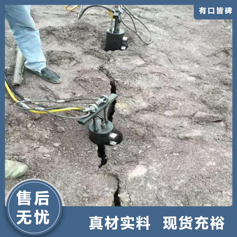 劈裂机行情报价