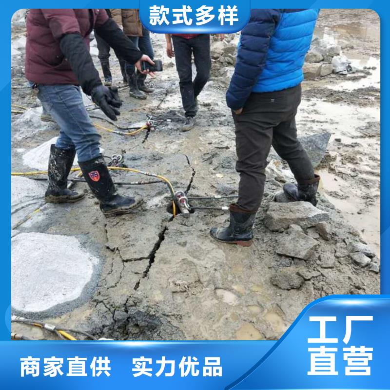 2025价格合理的##劈裂机厂家##免费咨询