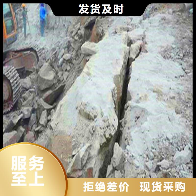 劈裂机企业-质量过硬