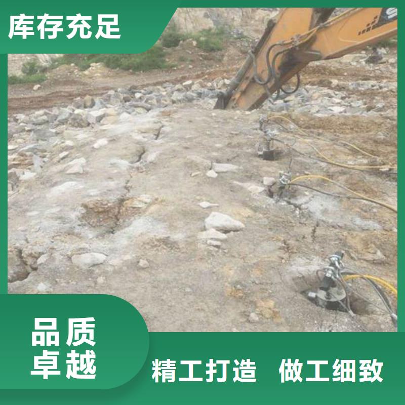 劈裂机-劈裂机发货快
