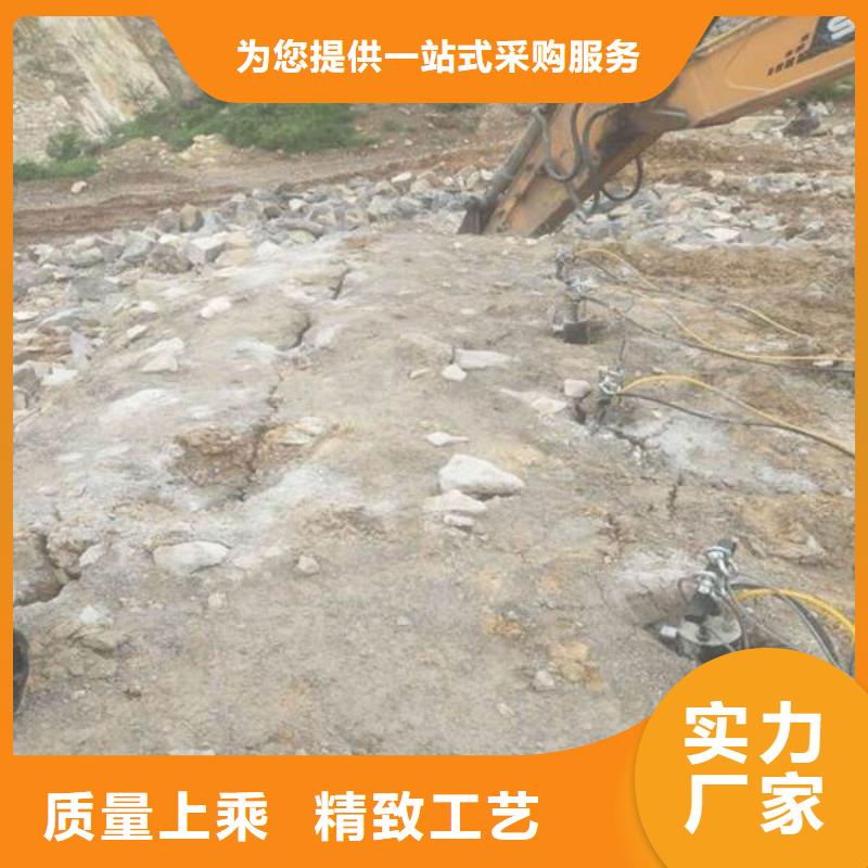 劈裂机企业-值得信赖