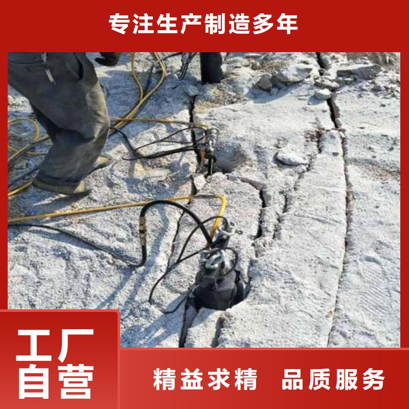 劈裂机厂家供应价格