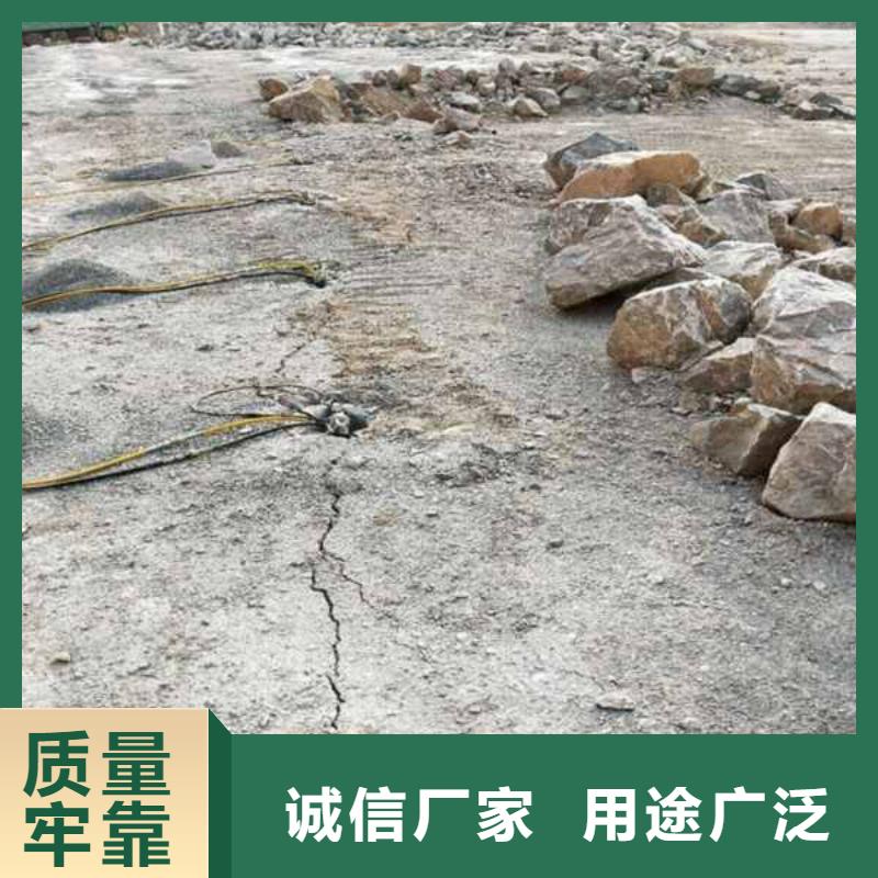 优选：劈裂机基地