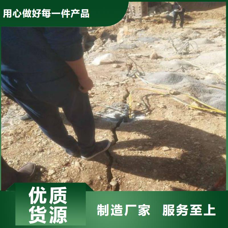 劈裂机企业-值得信赖