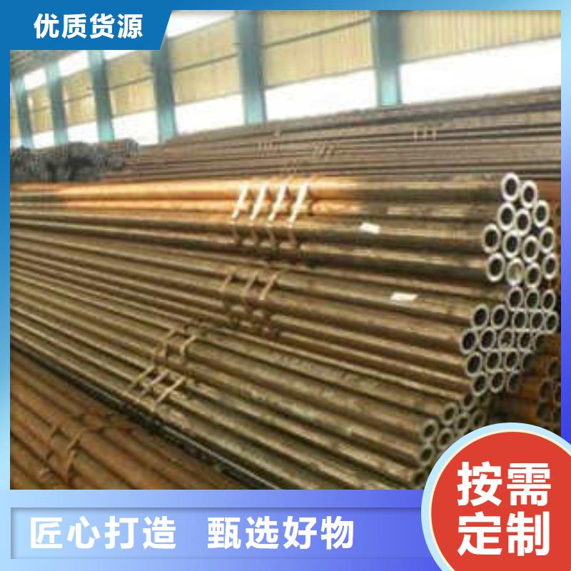 安县无缝钢管、无缝钢管生产厂家_大量现货