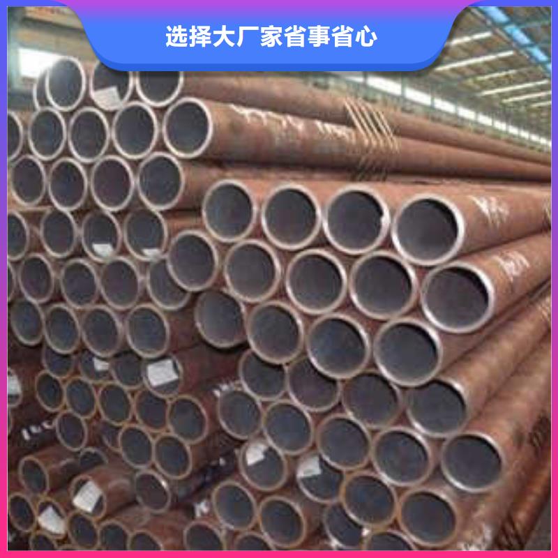 安县优质无缝钢管供应商