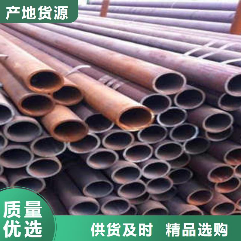 随时验厂##安县无缝钢管##实力保障