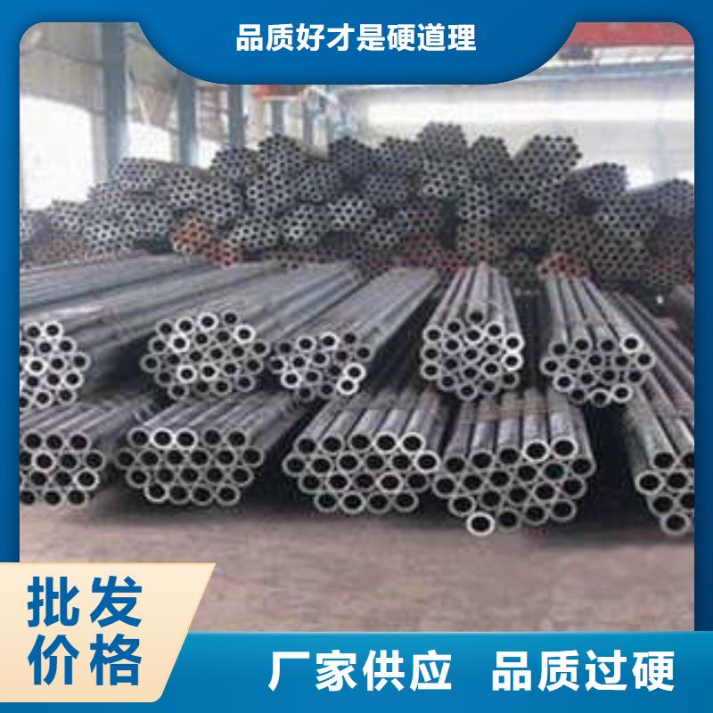 武陵无缝钢管、无缝钢管价格